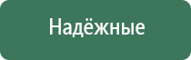 капли для глаз санте японские