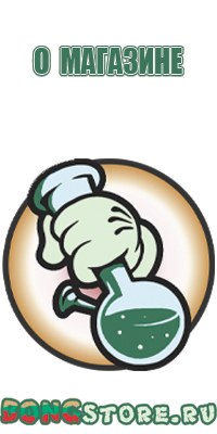 трубки для курения акриловые
